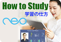 neo study